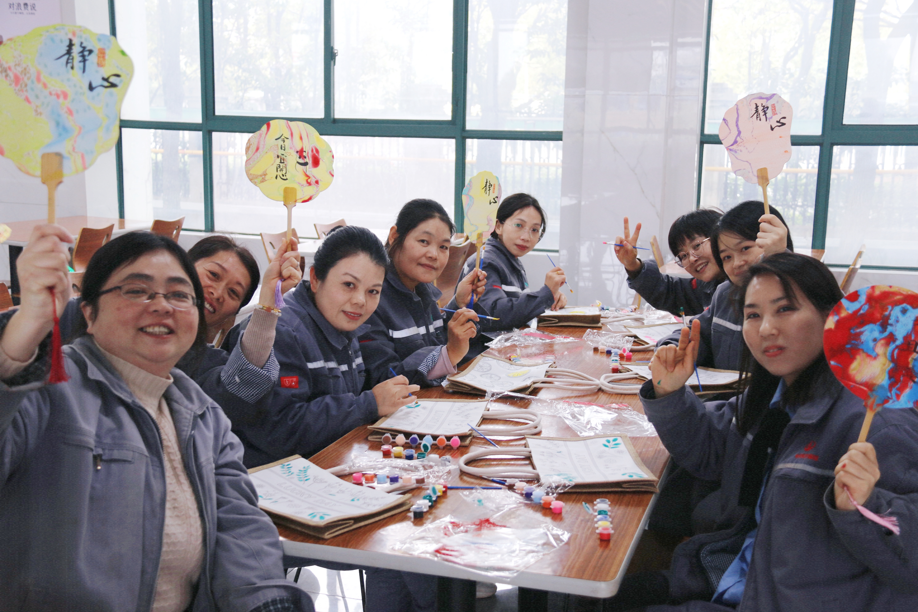 “她”力量·綻芳華——中天東方氟硅開(kāi)展婦女節(jié)主題活動(dòng)